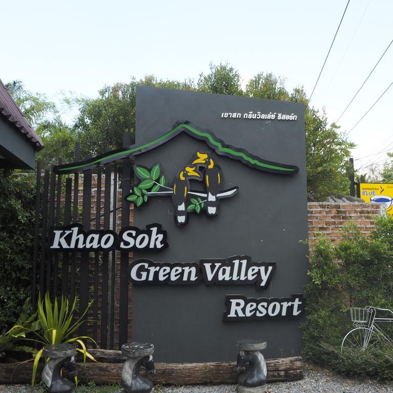 Khao Sok Green Valley Resort - Sha Certified Khao Sok National Park Bagian luar foto