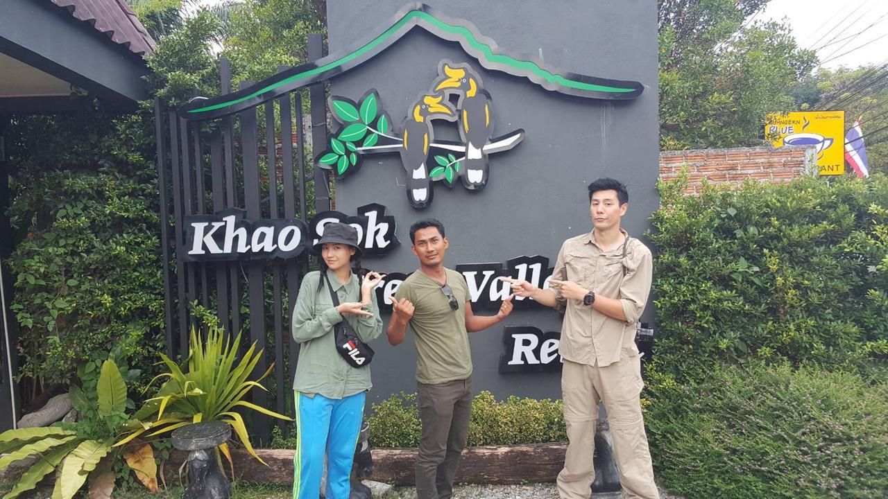 Khao Sok Green Valley Resort - Sha Certified Khao Sok National Park Bagian luar foto