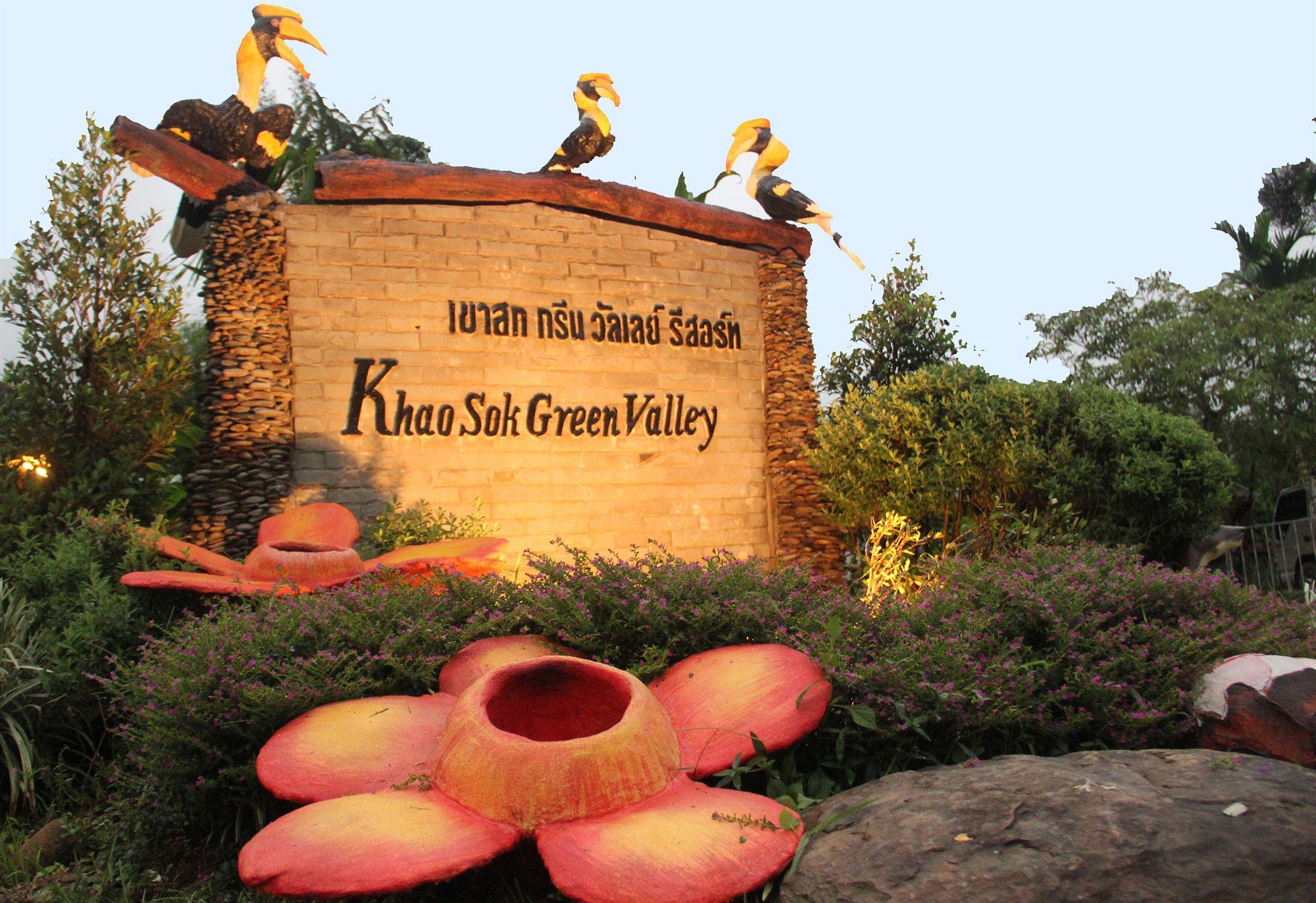 Khao Sok Green Valley Resort - Sha Certified Khao Sok National Park Bagian luar foto